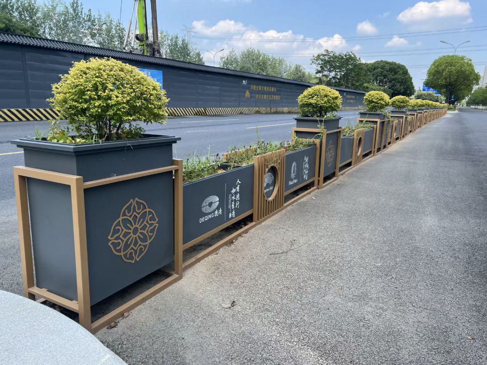 Flower Box