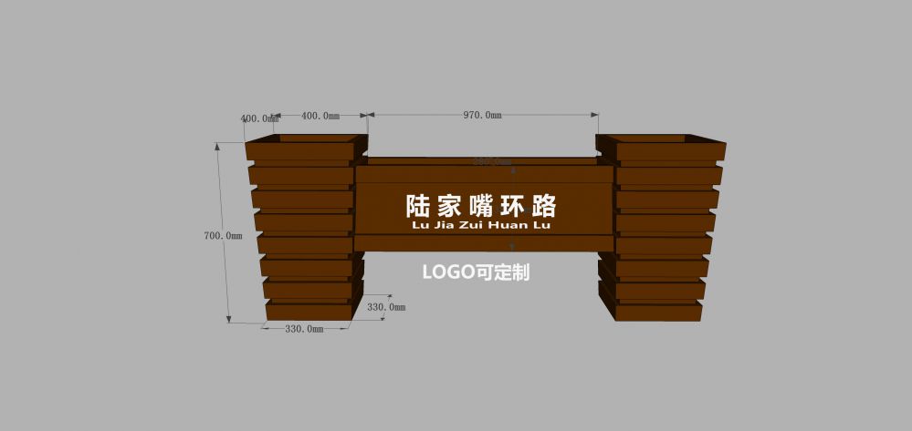 TRAPEZIUM FLOWER BOX