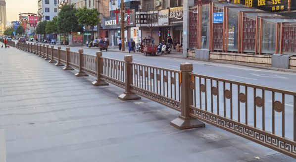 GUARDRAIL