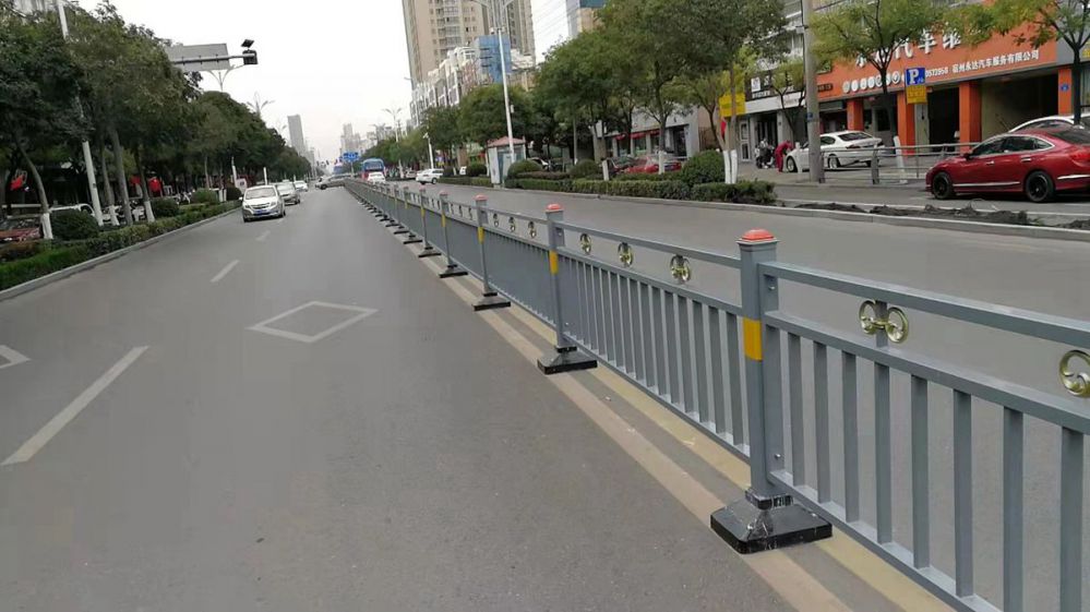 GUARDRAIL