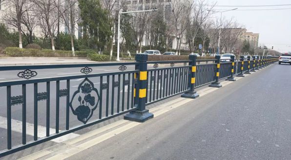 GUARDRAIL