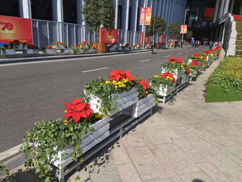 Flower Box