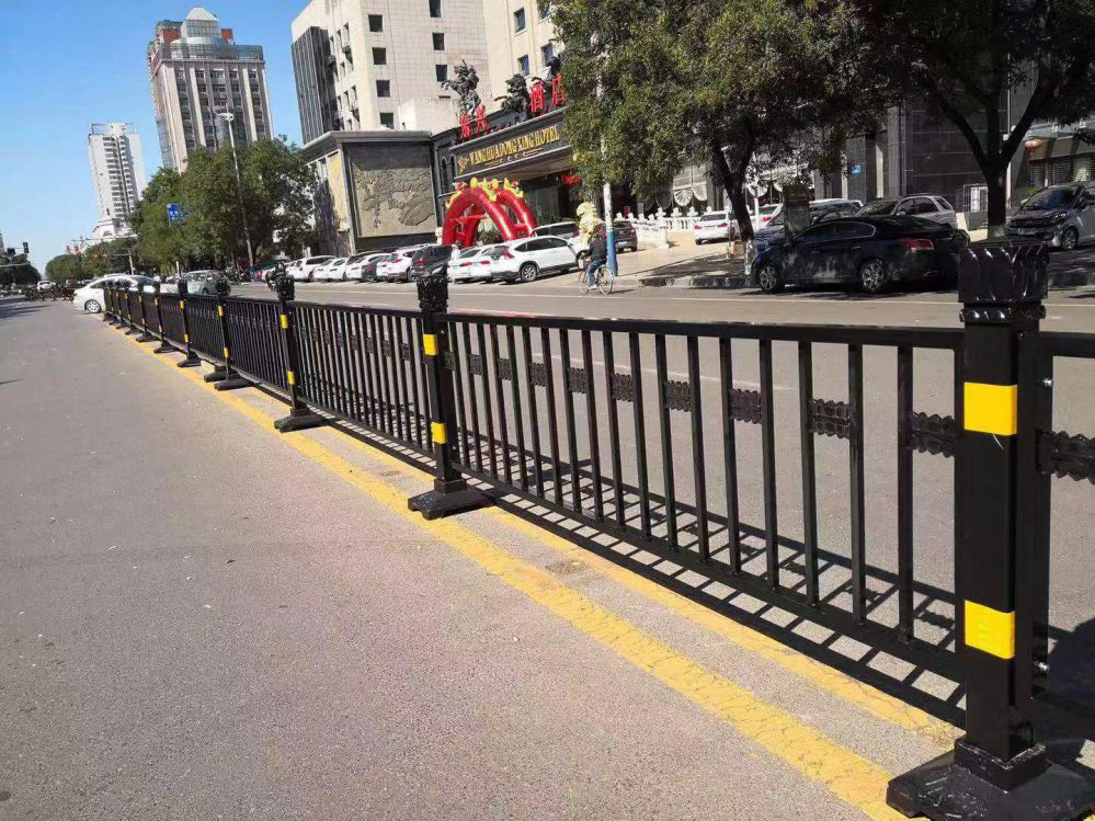 GUARDRAIL