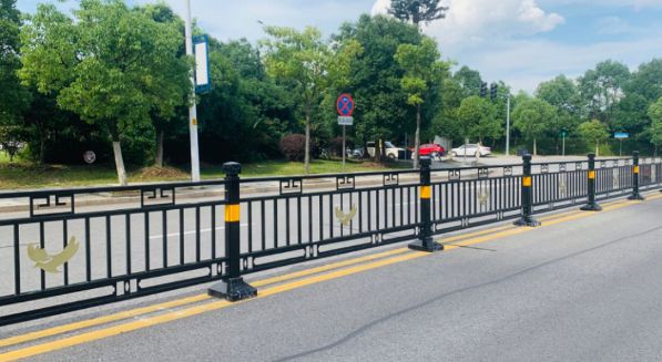 GUARDRAIL