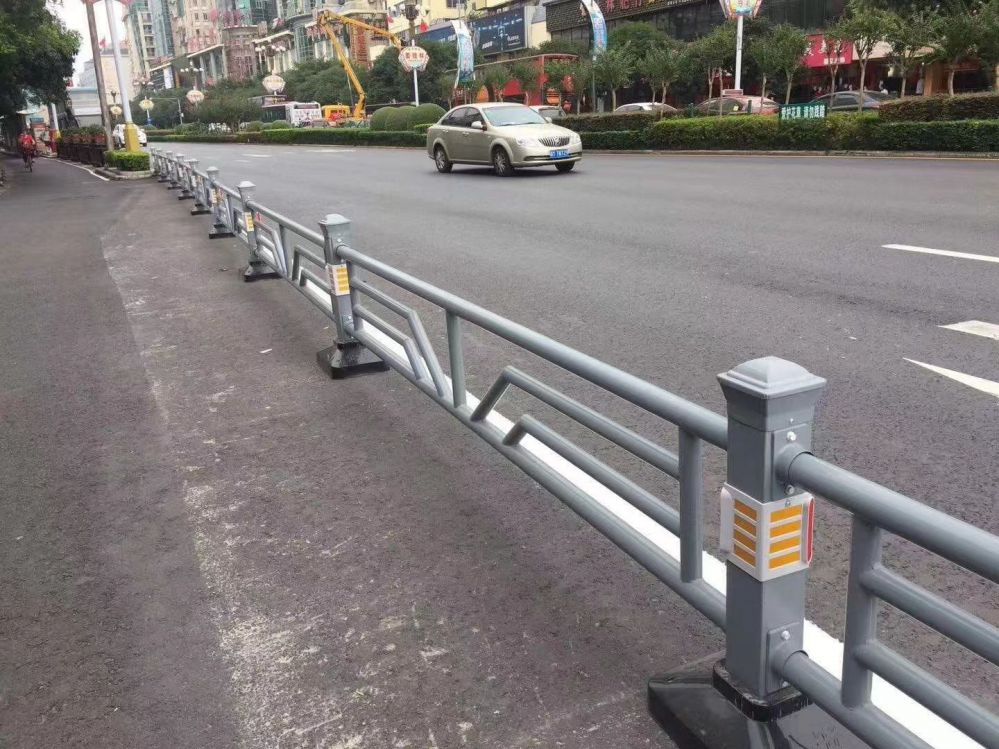 GUARDRAIL