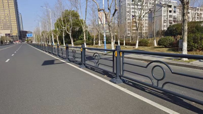 GUARDRAIL