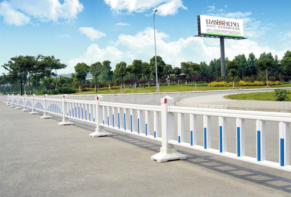 Guardrail